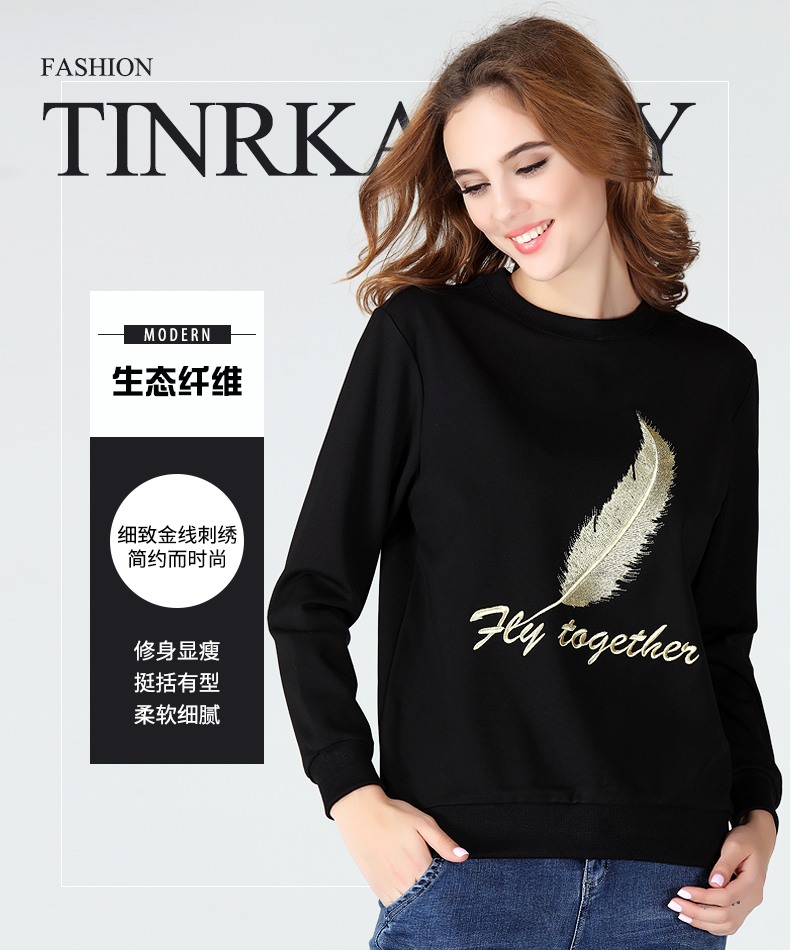 Sweatshirt femme TINR KAIRUY      - Ref 3214120 Image 9