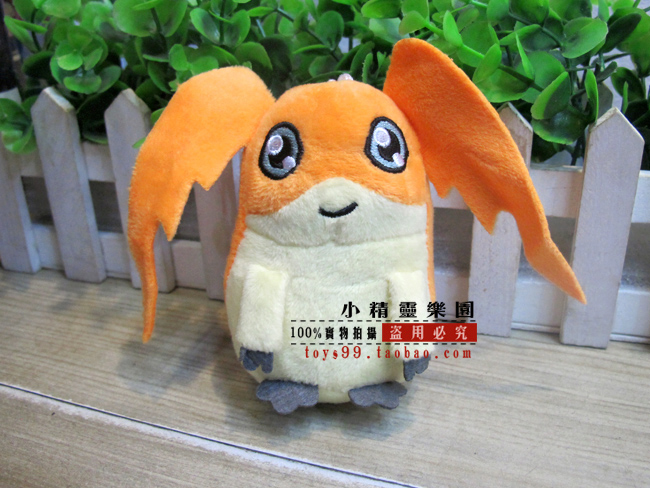 Peluche manga en peluche Digimon Adventure - Ref 2696270 Image 16