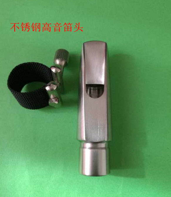Stainless steel treble saxophone mouthpiece is bright and easy to control without whistling