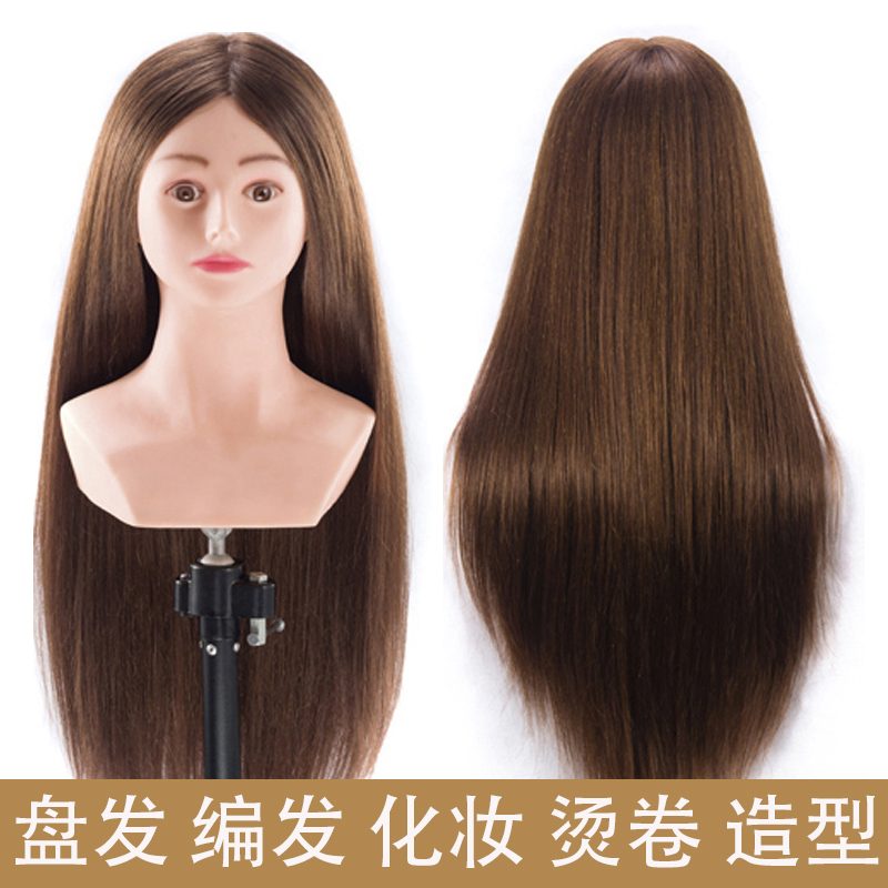 Head model with shoulder dummy head model Plate hair braided hair modeling Full real hair makeup practice model head can be hot rolled head model