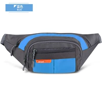 8777 Небо синий