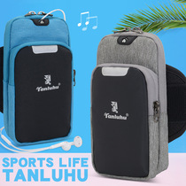 2019 new outdoor sports mobile phone arm bag men and women hiking fitness arm bag wrist bag Apple 8 Huawei universal