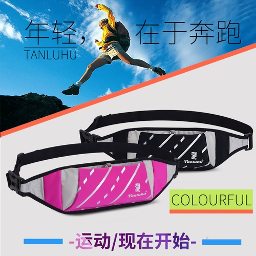 探路虎 Сверхлегкая невидимая поясная сумка, барсетка, мобильный телефон для скалозалания, небольшая сумка для спортзала, для бега