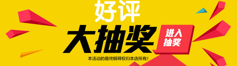 Подробности компьютера Publicity Рисунок 790x350.jpg