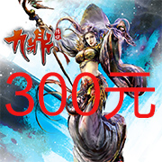 Sohu Changyou JD Jiuding thẻ thẻ huyền thoại Thẻ điểm Jiuding huyền thoại Jiuding 500 điểm 25 nhân dân tệ ★ nạp tiền tự động - Tín dụng trò chơi trực tuyến nạp thẻ chiến thần kỷ nguyên