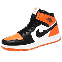 Bxj/aj1-черный апельсин