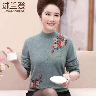 Middle-aged and elderly women's autumn and winter sweater pullover mother wool sweater 50-year-old middle-aged long sleeve jacket large size jacket