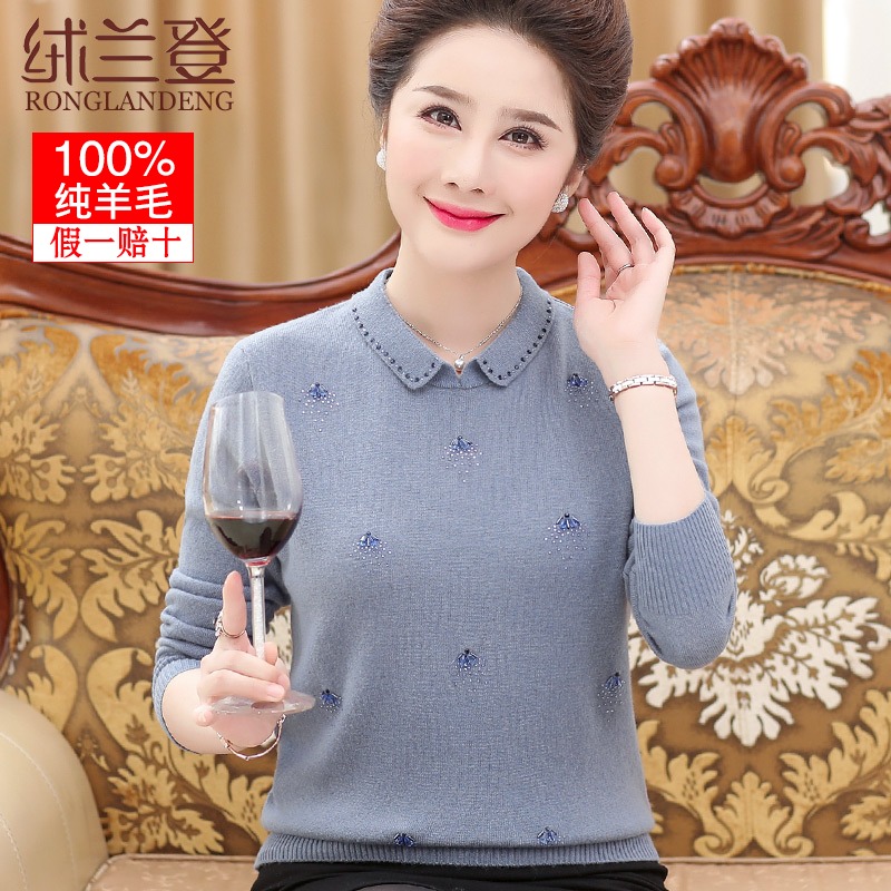 Mom's spring and autumn pure wool knitted shirt in the elderly 100 % wool sweater small rubber middle - aged woman's sweater