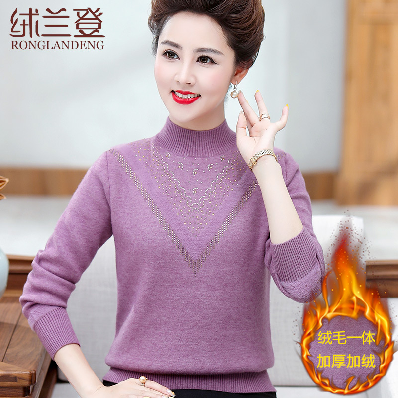 Mom sweater female autumn and winter clothing thickness heat knitting knitting blouse in old women dressed large yards