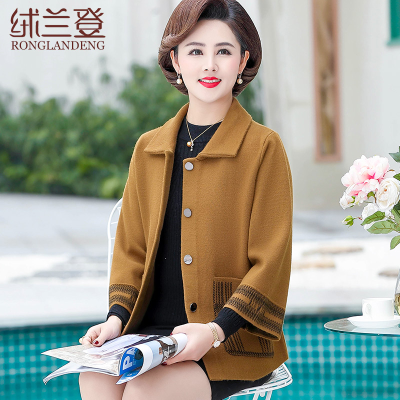 Mother Dress Spring Autumn Clothing Sweater Jacket 50 Year Old 60 Elderly Grandma Dress Collar Knit Cardiovert Aged clothes
