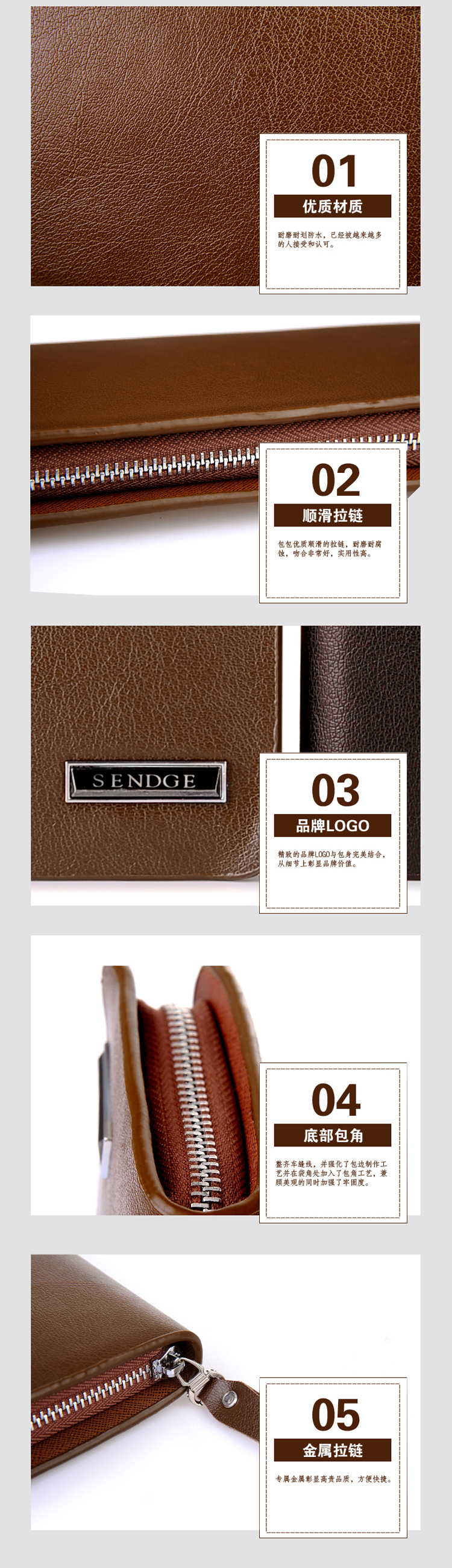Sac pour homme - Ref 56656 Image 23