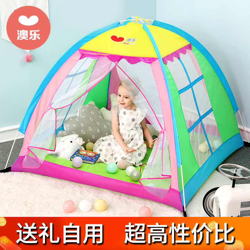 Australian Lotte Children Tent Play House Indoor Princess Male Girl Bed Little House Outdoor Camping Thickened