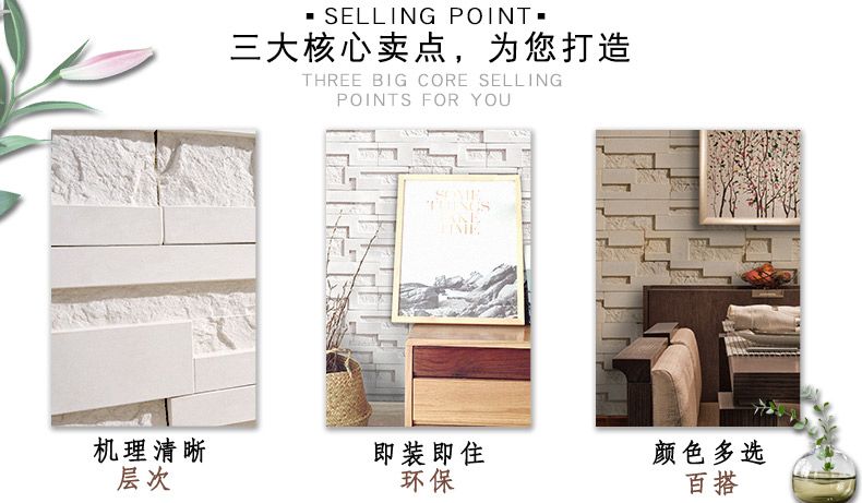 tivi sony 49 inch Trang trí với Jing Phường khảm màu be xám văn hóa màu trắng đá cổ gạch travertine TV nền tường hình nền âm thanh nổi gạch - TV tivi samsung
