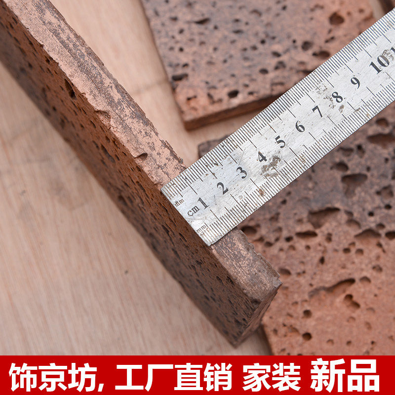 �ξ���ŷʽǽש620