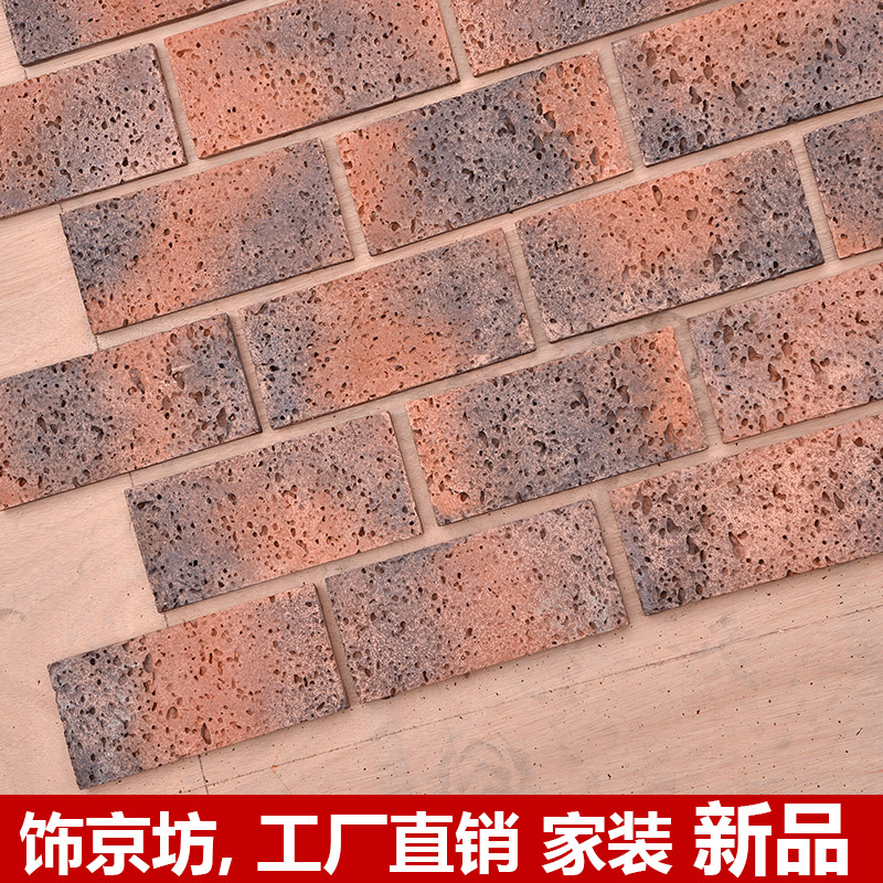 �ξ���ŷʽǽש620