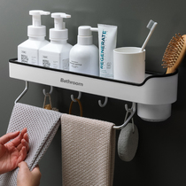 Corner bathroom shelf Wall-mounted punch-free wall toilet toilet shower bathroom storage rack artifact