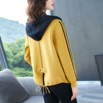 February and August short sweater jacket womens autumn 2021 new womens loose Korean hooded knitted cardigan