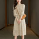 Fake two-piece knitted dress feminine celebrity women's clothing autumn 2023 new spring and autumn style long skirt