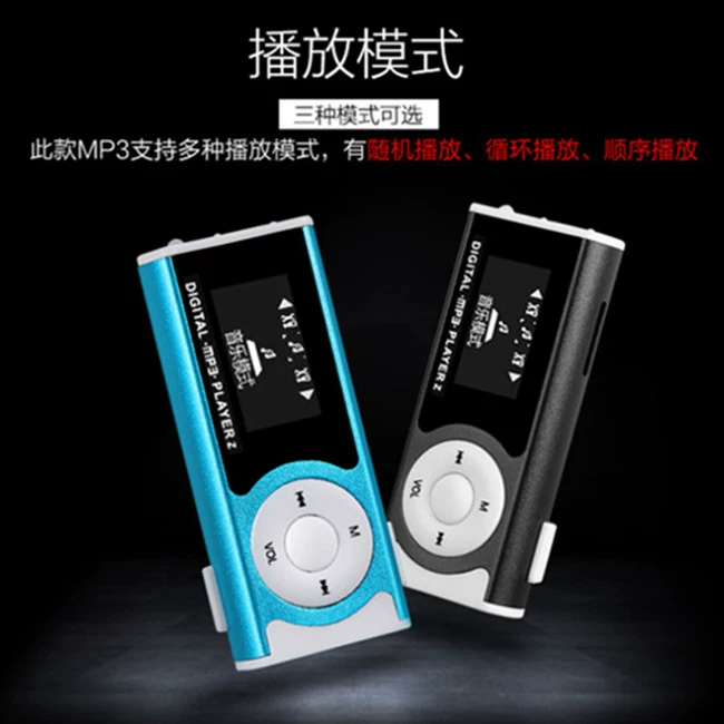 Clip phát sáng Máy nghe nhạc MP3 có màn hình học sinh học nhạc thể thao Tiếng Anh Thẻ Walkman Máy nghe nhạc MP3 - Máy nghe nhạc mp3