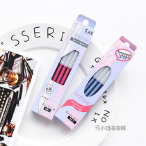 Japan COSMOS KAI Beprint Safe Eyebrow Knife Scraping Brow Knife without protective sheath Pink