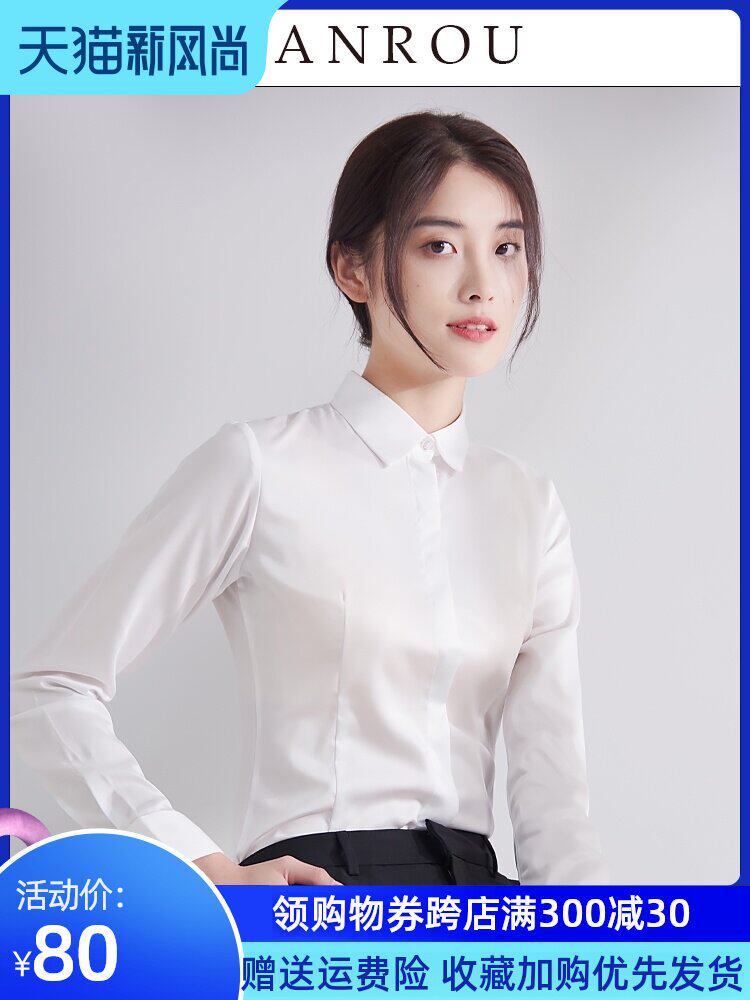 Pure cotton white shirt women's long-sleeved professional temperament 2021 new formal work clothes tooling white mercerized cotton shirt