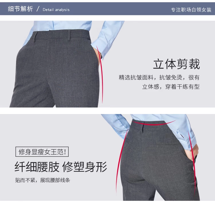 Suit quần nữ chân Hàn Quốc phiên bản Slim chuyên nghiệp mặc quần yếm mỏng mới mặc quần OL giản dị màu xám - Khởi động cắt