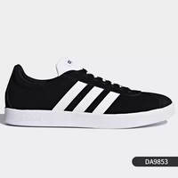 DA9853 【Мужская модель】