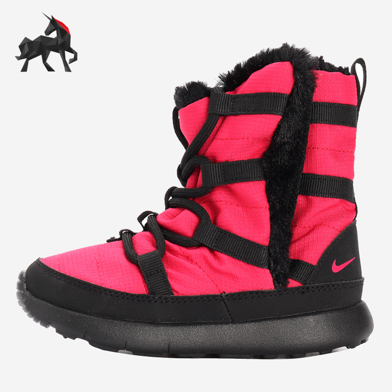 Nike/Nike Genuine Roshe One Sports Cotton Shoes and Snow Boots for Men, Women, and Children 807760-501