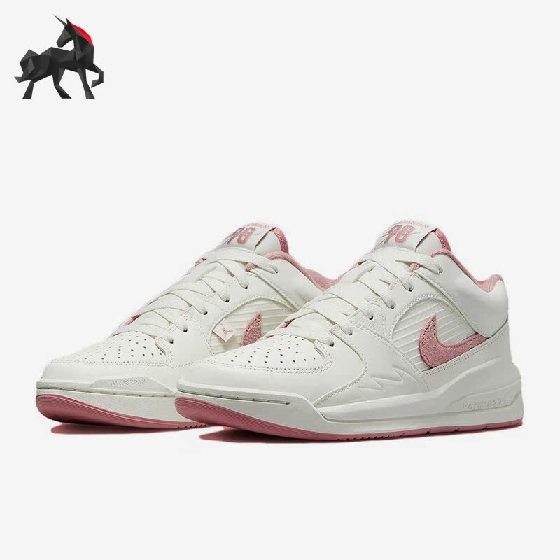 Nike/Nike Genuine Jordan Stadium 90 Women's Cushioning and Wear-Resistant Sports Basketball Shoes Fb2269 Nike/Nike Genuine Jordan Stadium 90 Women's Cushioning and Wear-Resistant Sports Basketball Shoes Fb2269