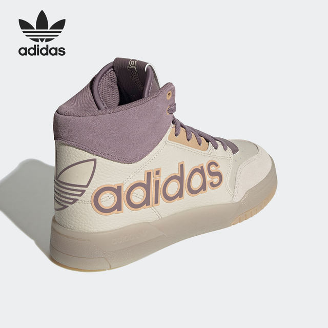 Adidas/Adidas ຂອງແທ້ clover ເກີບກິລາແມ່ຍິງທີ່ມີ lace-up ສູງ GX8816