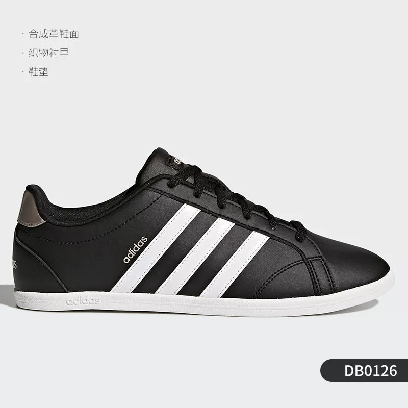 Adidas/Adidas [официальные NE0 женские осенние низкие удобные нескользящие прочные кроссовки DB0126]
