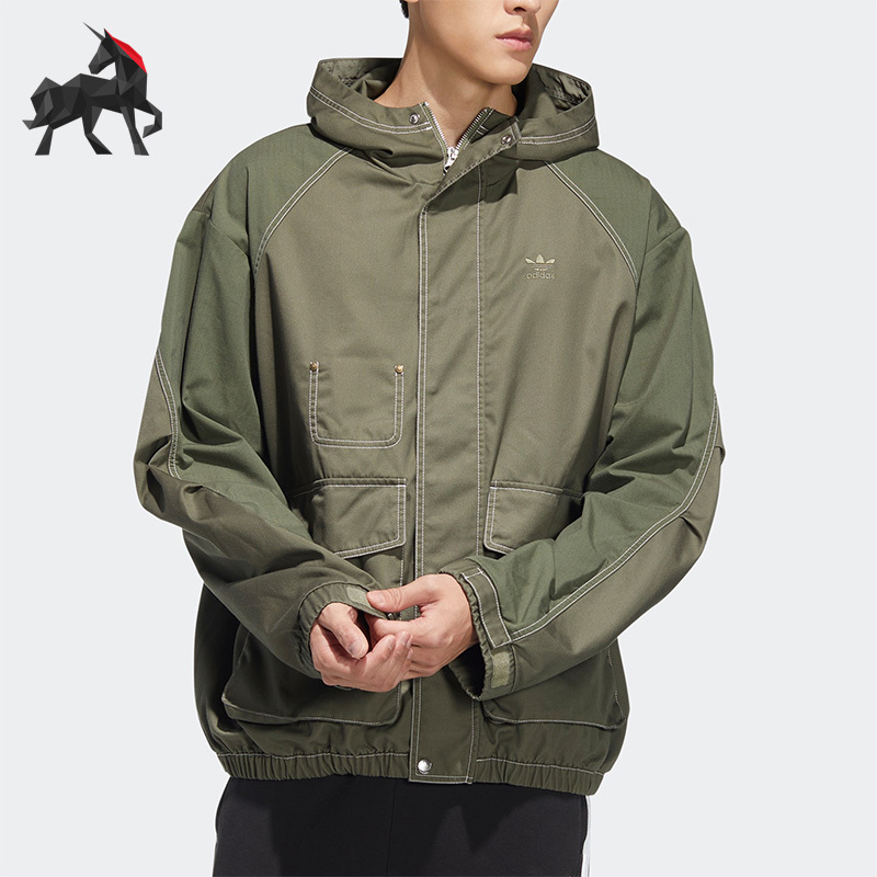 Adidas/Adidas Genuine Summer Clover Men's Hooded Sports Jacket Hm8017