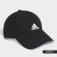 Nón nam nữ chính hãng Adidas / Nón nam nữ 2020 new casual nón mũ chống nắng DT8538 - Mũ thể thao