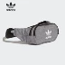 Adidas / Adidas chính hãng mùa hè 2020 mới cỏ ba lá nam và nữ túi thắt lưng thể thao DV2403 - Túi