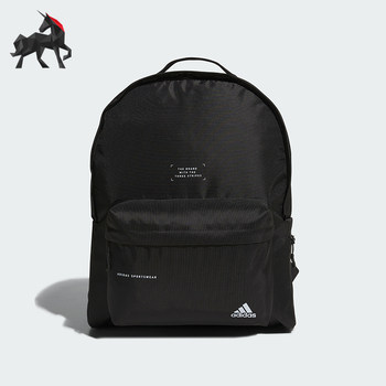 Adidas men and women's fashion trendy waist bag