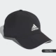 Mũ thể thao nam chơi gôn thông thường mùa xuân mới của Adidas / Adidas chính hãng 2020 FM3061 - Mũ thể thao