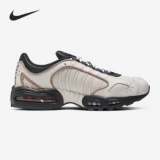 Nike Air Max Tailwind IV SE мужская и женская спортивная обувь CJ9681 BV1357 CK4122