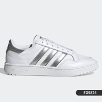 EG9824 【Женская модель】