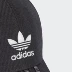 Adidas / Adidas đích thực dành cho nam giới và phụ nữ 2020 Mũ chống nắng lưỡi vịt và giải trí mùa hè mới GG1129 - Mũ thể thao