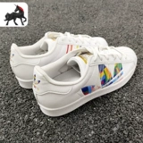 Adidas/阿迪达斯 Подлинная германская оболочка, мужская обувь и женская обувь радужная кроссовки FY9022