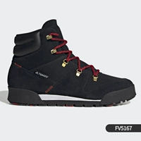 FV5167 【Мужская модель】