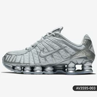 AV3595-003 [мужская модель]