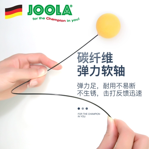 Детское настольное тренировочное устройство для самостоятельного воспроизведения.