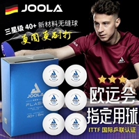 Joola 3 Star Table Tennis Severse 40+ Three -Star Play Professional New Materials Professional Game