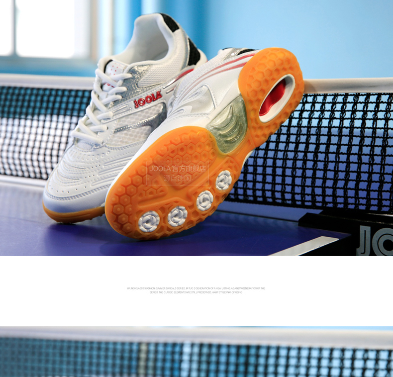Joola yula giày bóng bàn giày của phụ nữ người đàn ông của giày gân dưới chuyên nghiệp table tennis sneakers nam giới và phụ nữ mô hình mát rồng giày thể thao puma
