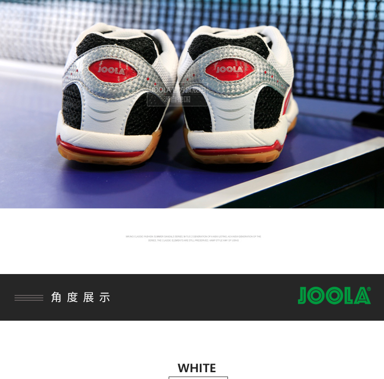 Joola yula giày bóng bàn giày của phụ nữ người đàn ông của giày gân dưới chuyên nghiệp table tennis sneakers nam giới và phụ nữ mô hình mát rồng giày thể thao puma