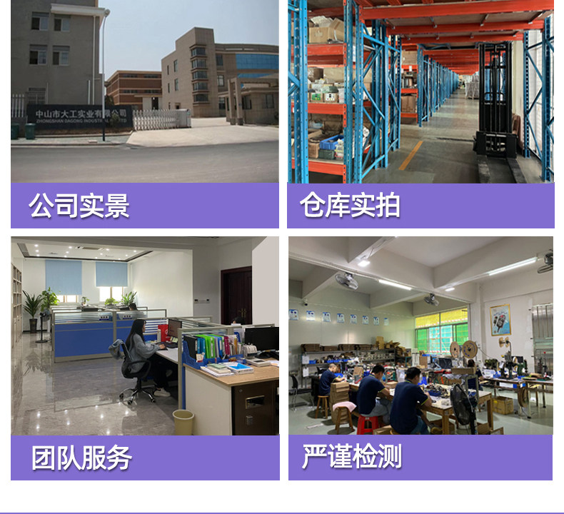 Маховик 远瞻款电子手轮ihdw-bka4l-im荣田机床专用手轮ihdw-boe3l-im-c20 DAG