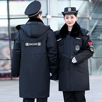 Скрытый зеленый