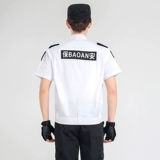 Высококачественный комбинезон, летняя одежда, рубашка, куртка, летний лонгслив