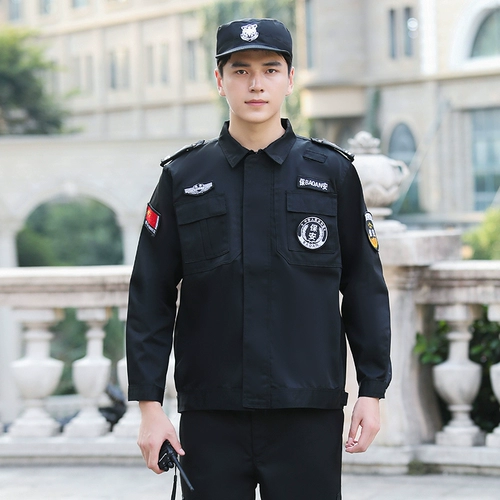 Осенняя куртка для работы, черный зимний лонгслив, зимняя униформа, комплект